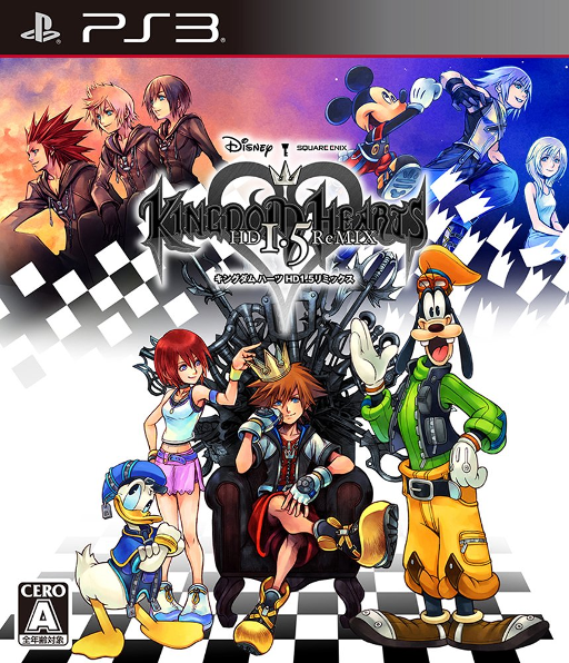 Kingdom Hearts HD 1.5 Remix box art for Playstation 3